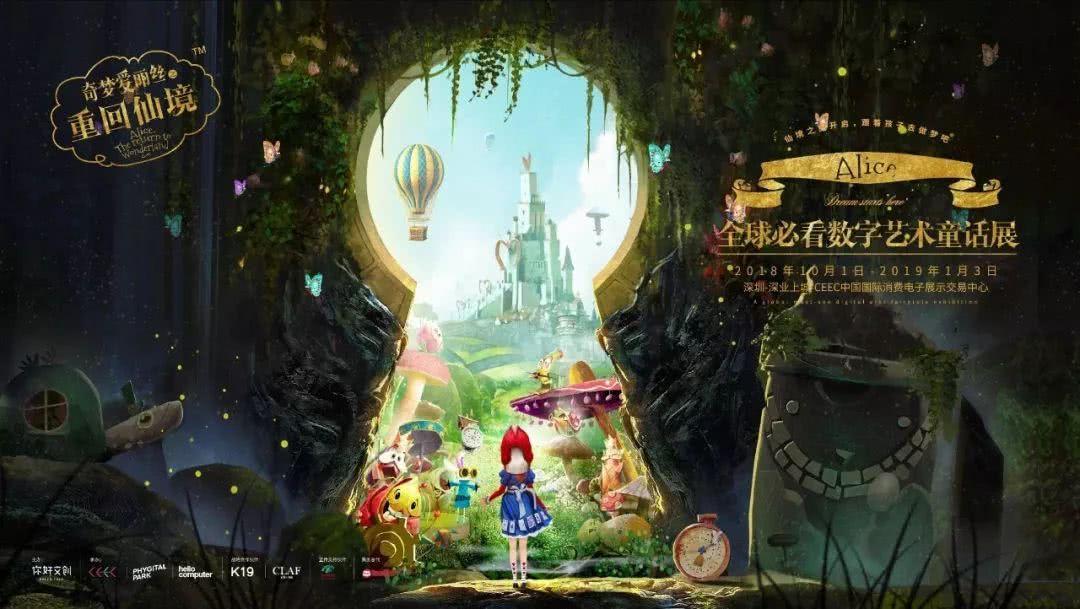 鱼胶与花胶的区别-探索问题 答案不藏