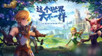 明星三缺一