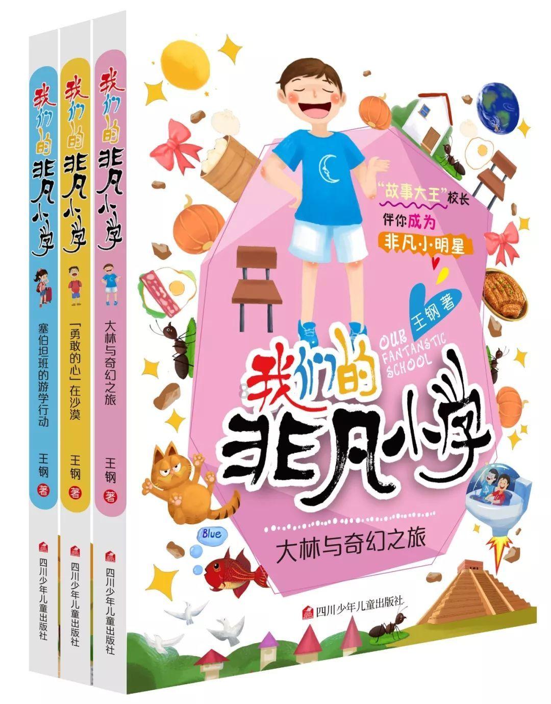 当电脑卡死的时候，你的心情是怎么样？游戏画面