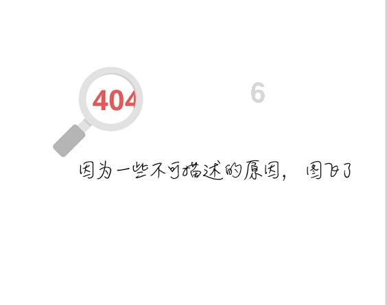 88影视