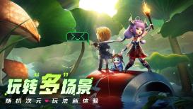 依维柯卡车拼拼看