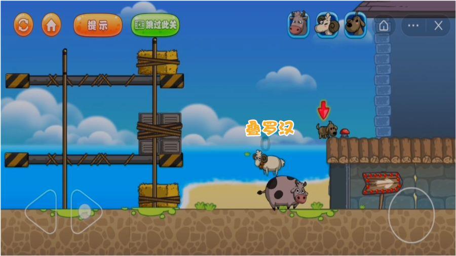 球球大作战下载最新版