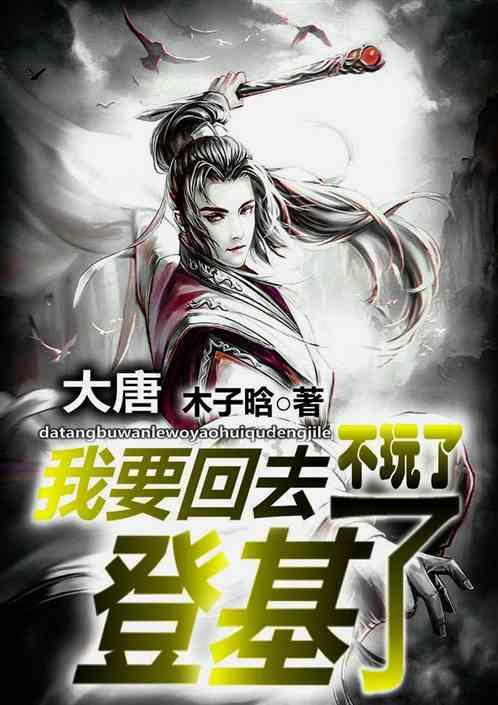 NSK NSK RA系列 RA-AN 直线导轨-RA250475ANC2PHH/10/15 江苏勃曼工业控制技术