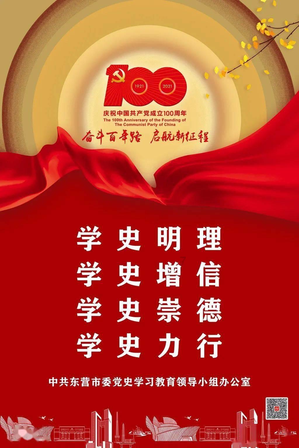 暗影之刃