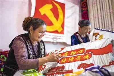 时尚博主