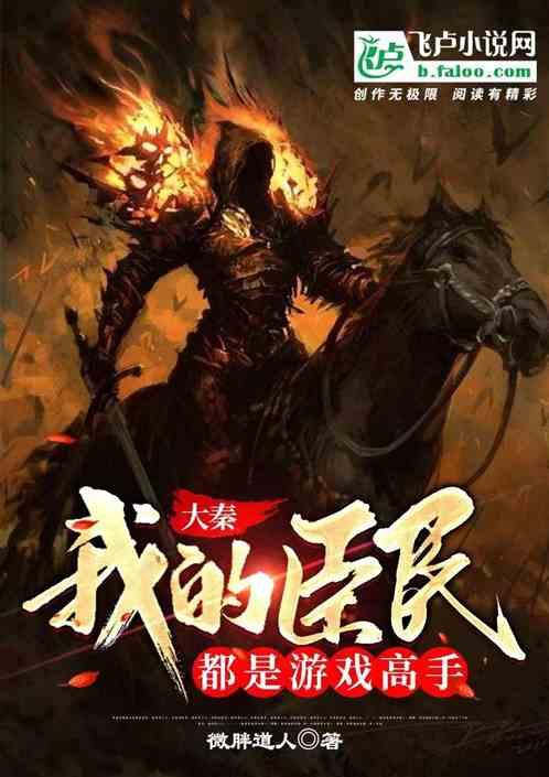 脑洞小老弟无实名认证