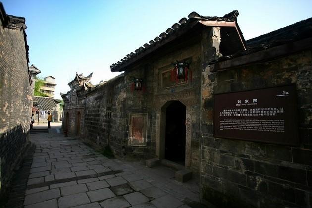 祁德军江苏省作品登记证明